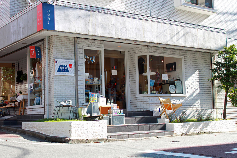 【出店のお知らせ@自由が丘】カタカナマルシェに初出店!!