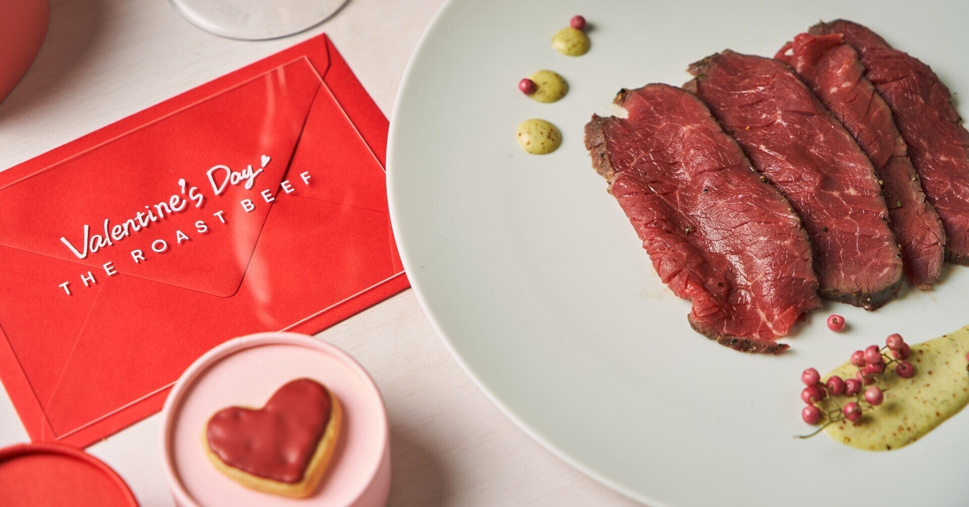ローストビーフを、あなたに。バレンタインの新たな選択肢