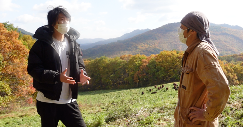 柿木農場さんに伺い短角牛とご対面!!!〜岩手編〜