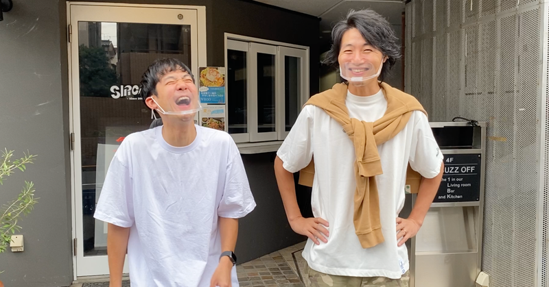 お肉探しの旅! 新メンバーと出発〜奥多摩編〜