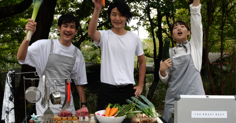 Let's!クッキング!!自然の中のアガるキッチンでローストビーフを作ります!〜群馬編〜