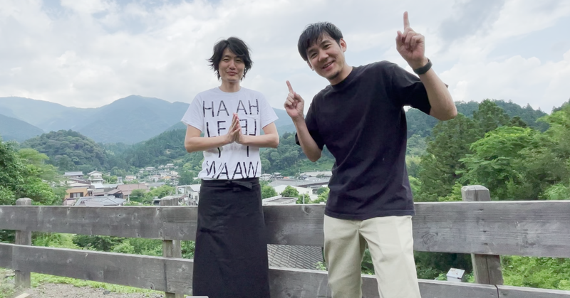 遂に旅に出発!in徳島-お肉探しの旅-②-