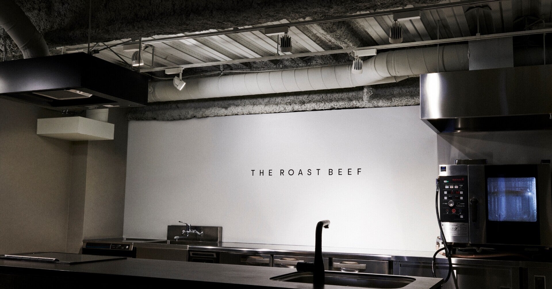 東京で非日常を味わう。3/20、THE ROAST BEEFのショールームがオープンします!