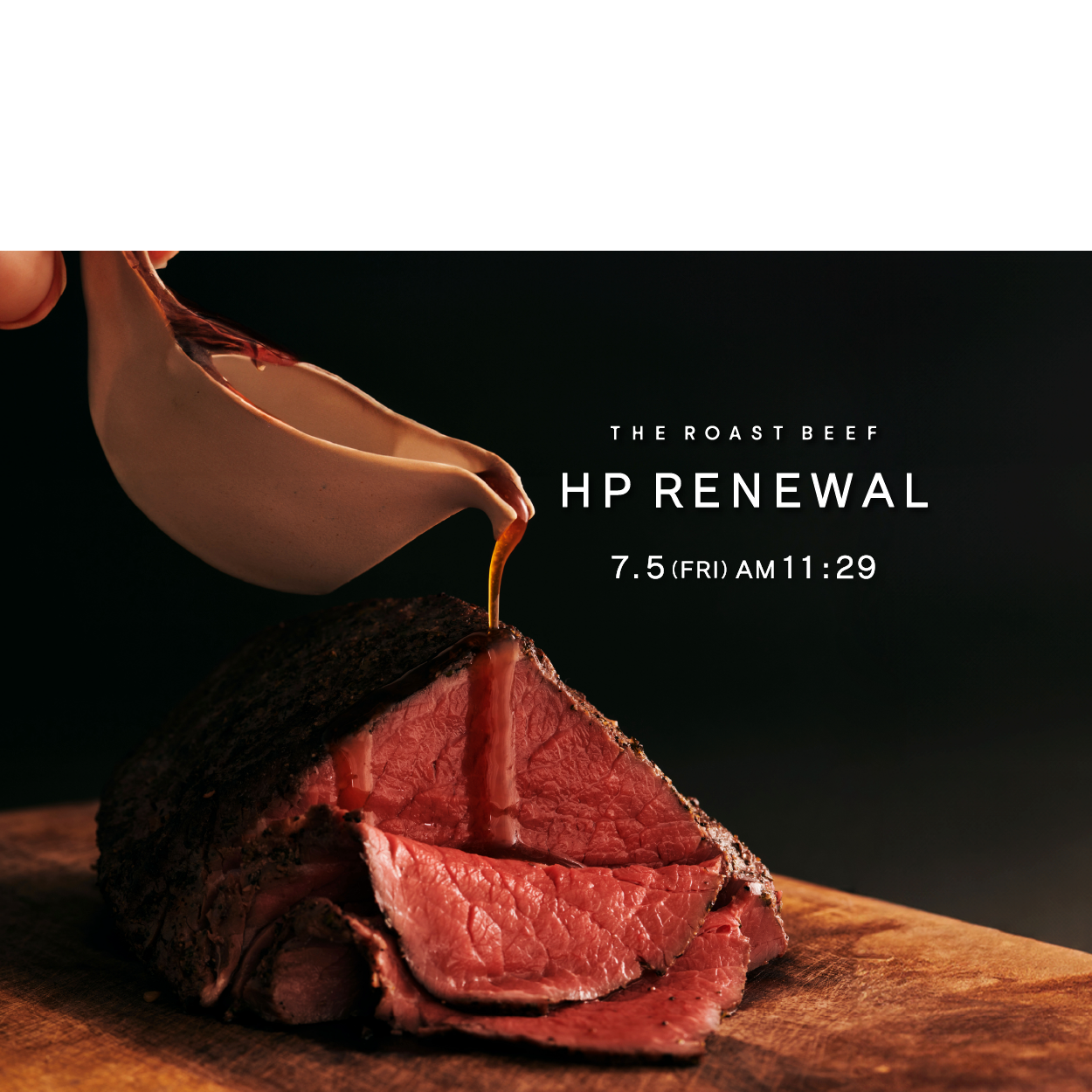 三宿発・ローストビーフのD2Cブランド「THE ROAST BEEF」 ギフト特化型へのリブランディングを発表