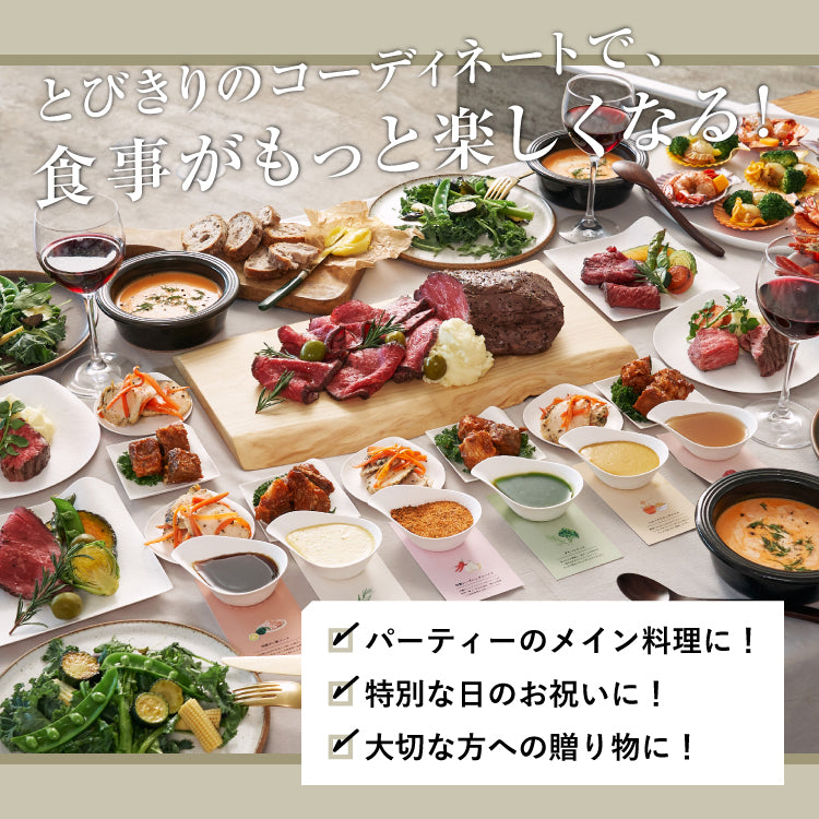 やわらか赤身の王道500g