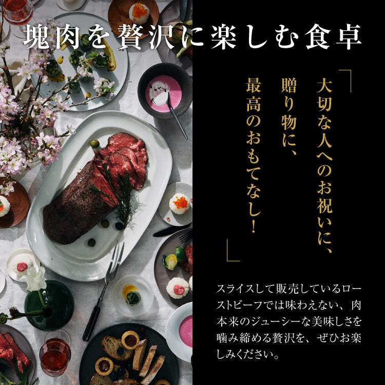 濃厚ミートパイと赤城肉の贅沢ペアリング(PARTY BOX )★P1