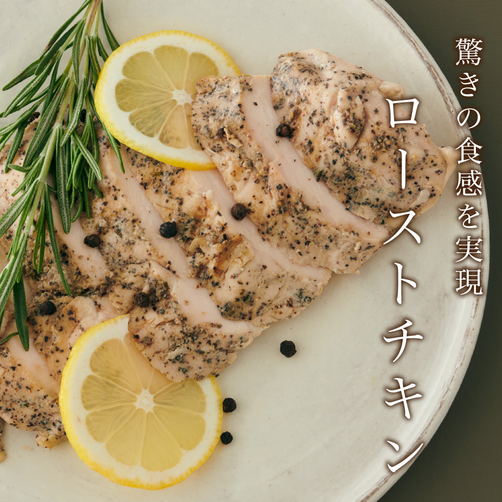 赤城牛&ローストチキンの肉宴プレート(PARTY BOX)P2
