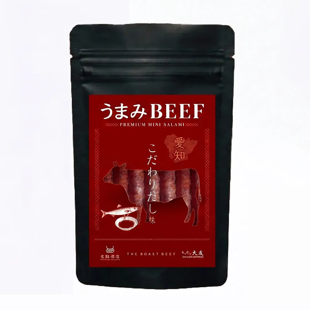 【CLUB会員限定商品】UMAMIビーフ2種セット