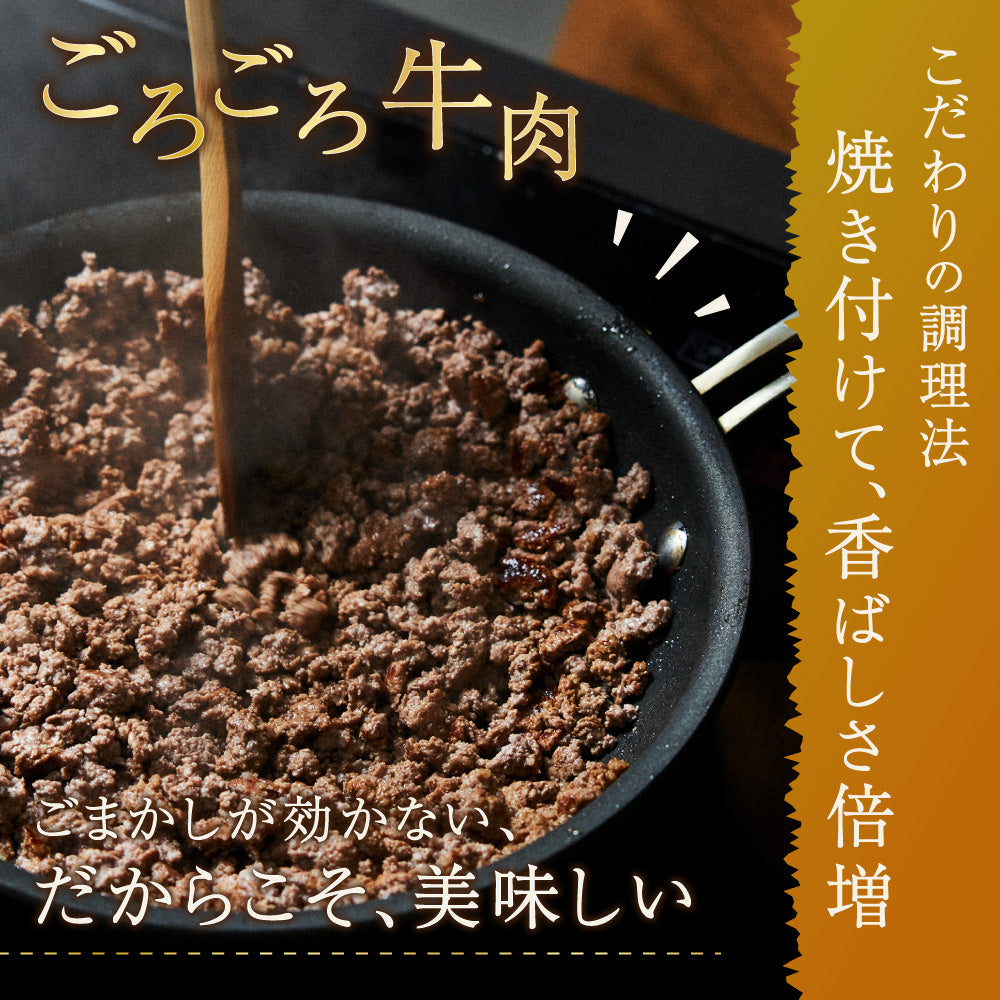 ボロネーゼ・キーマカレー【ギフトセット 各種】
