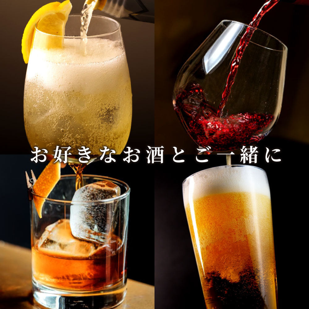 スパイスを楽しむ クラフトスパイスナッツセット C2