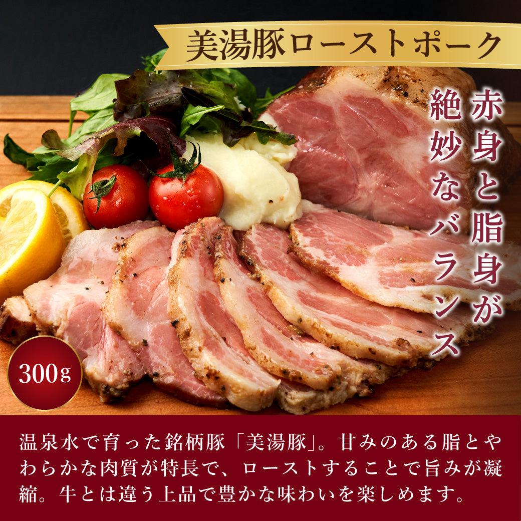 クリスマスディナーボックス2025