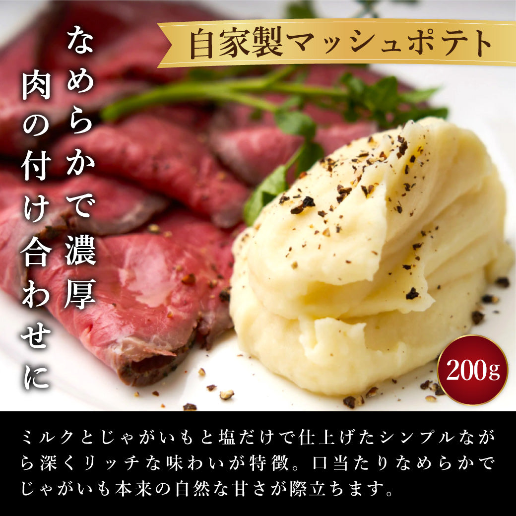 クリスマスディナーボックス2025