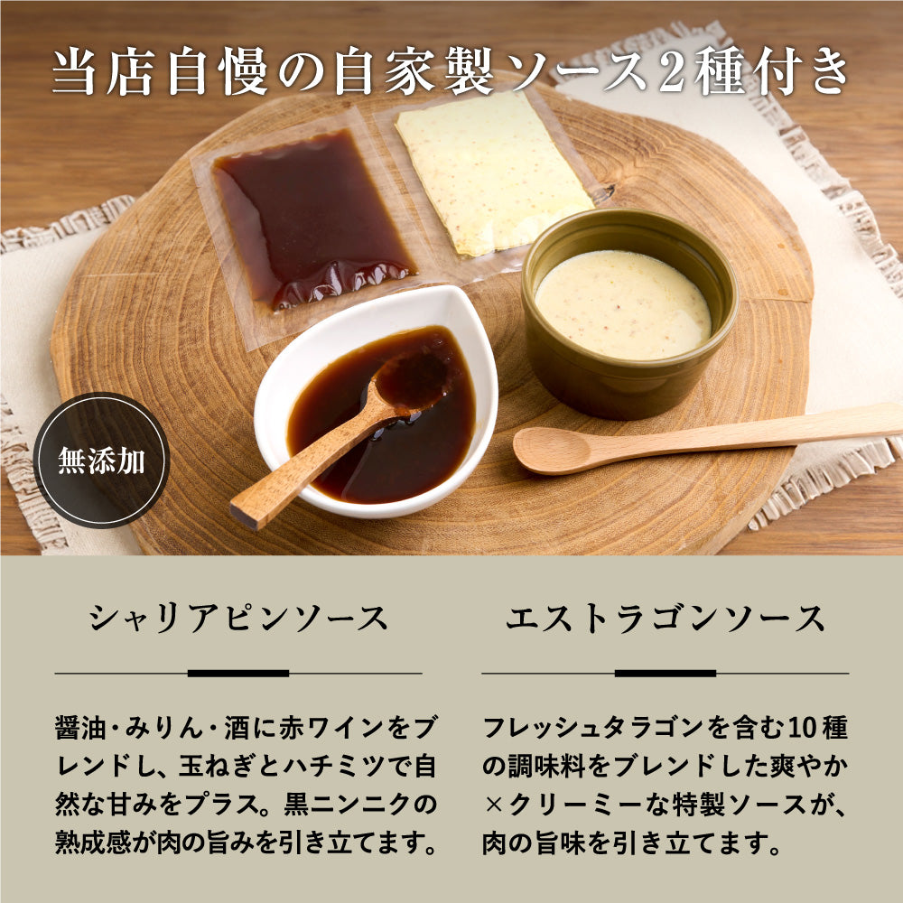 やわらか赤身の王道500g(THE ROAST BEEF BOX)★