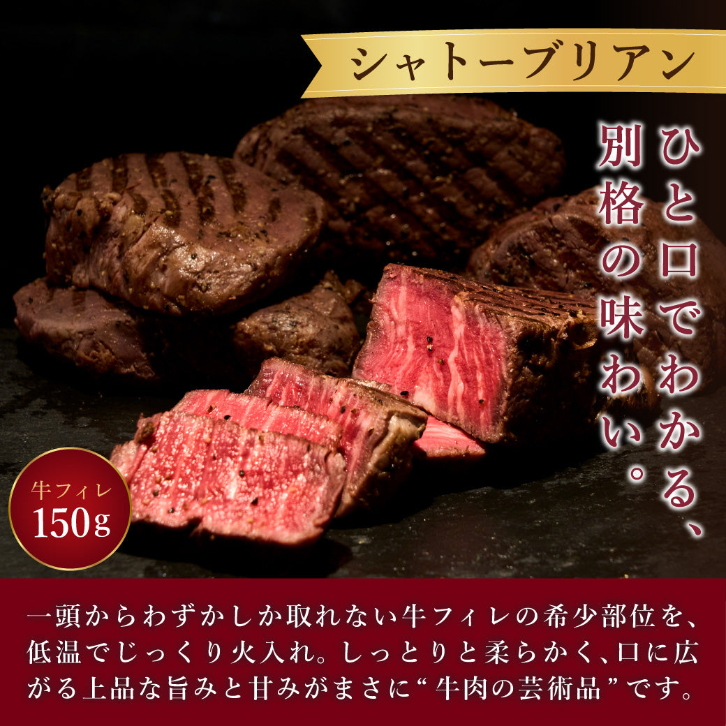 クリスマス・プレミアムBOX 2025