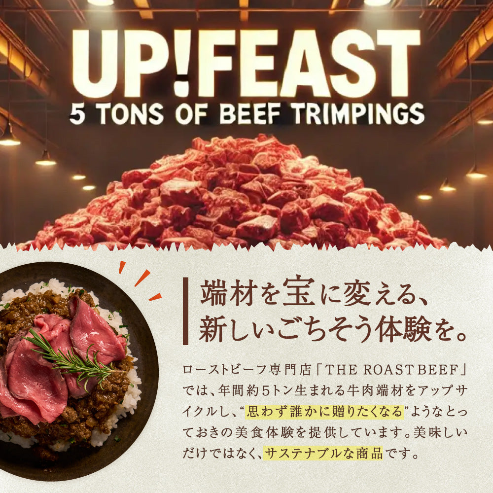 ボロネーゼ・キーマカレー【ギフトセット 各種】