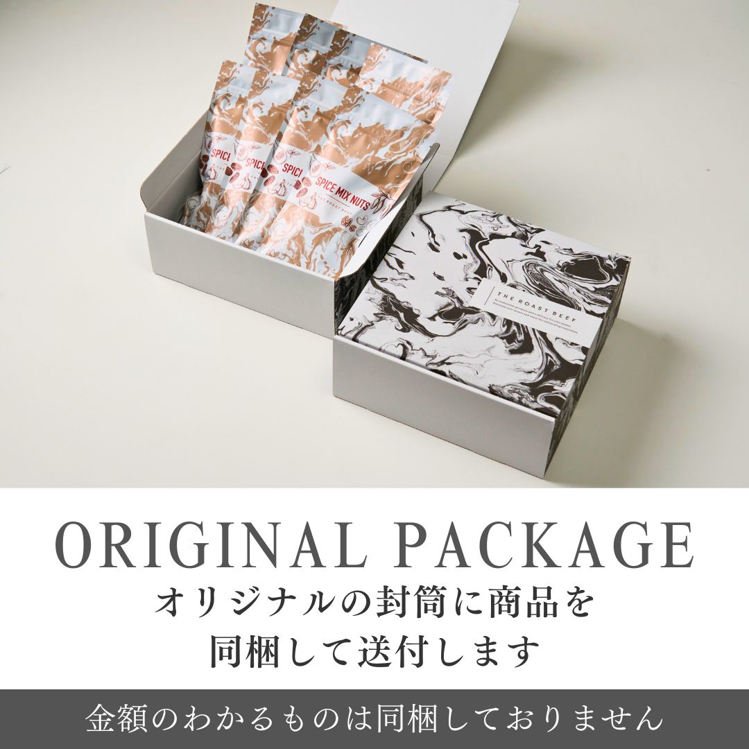 クラフトスパイスナッツ 8pack Gift box C4