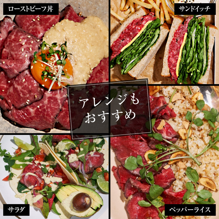 濃厚ミートパイと赤城肉の贅沢ペアリング（PARTY BOX ）★P1