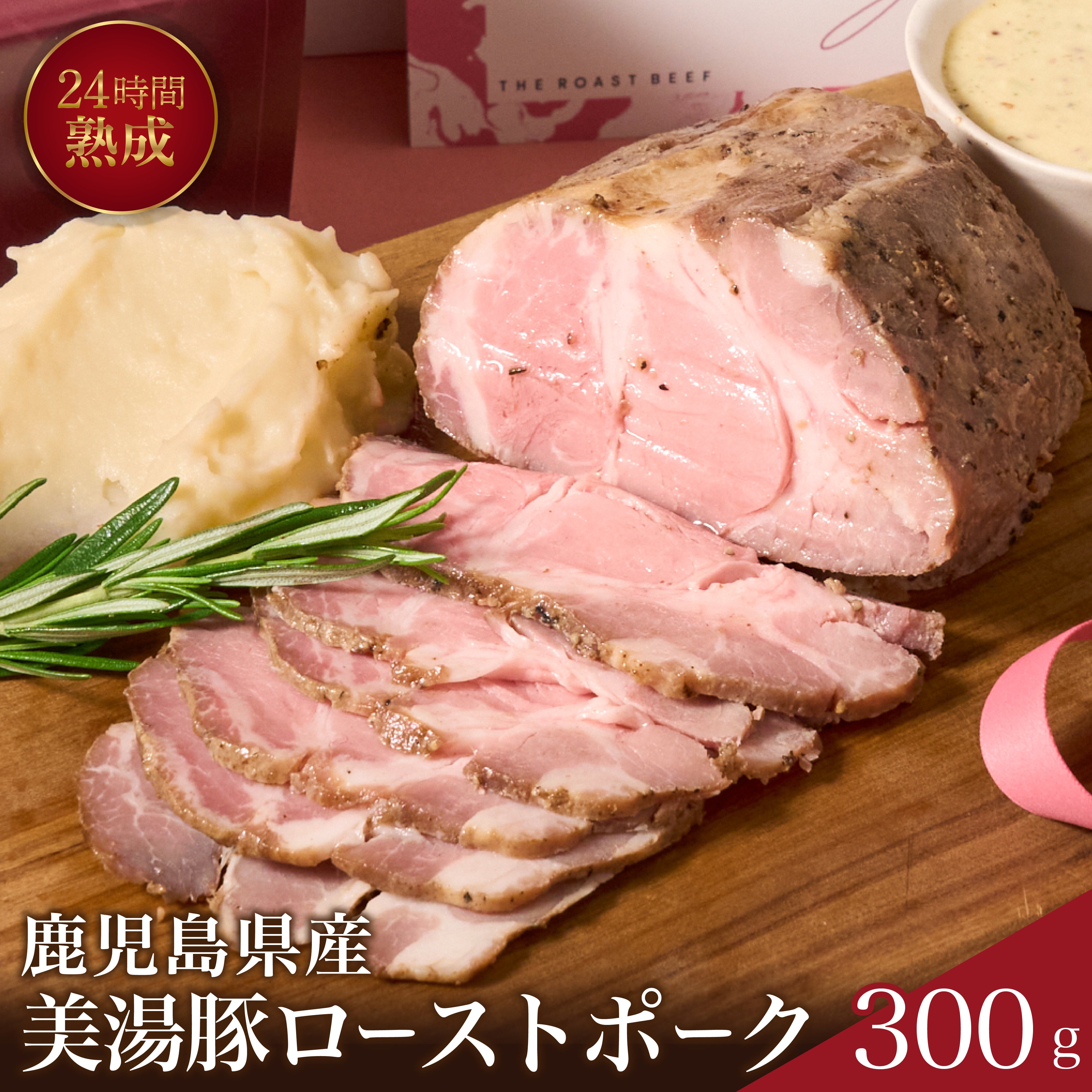 クリスマスディナーボックス2025