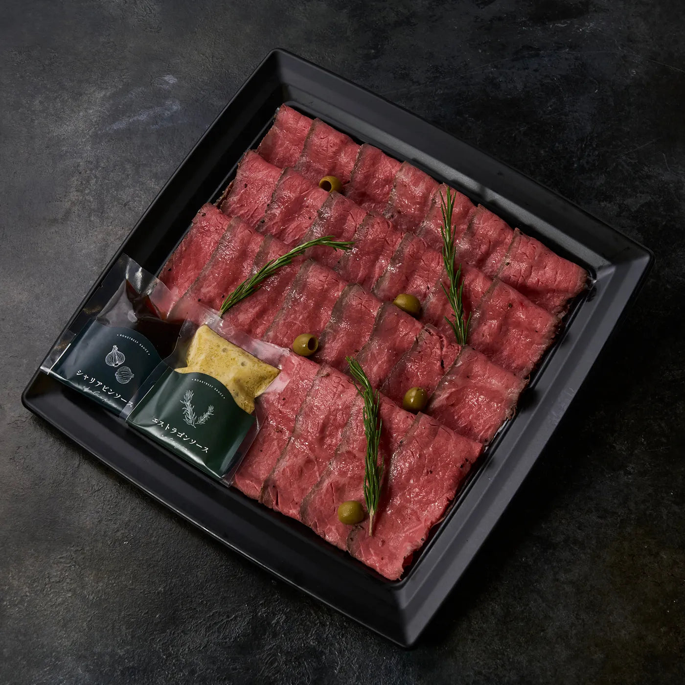 ザビースライス赤城牛 400g