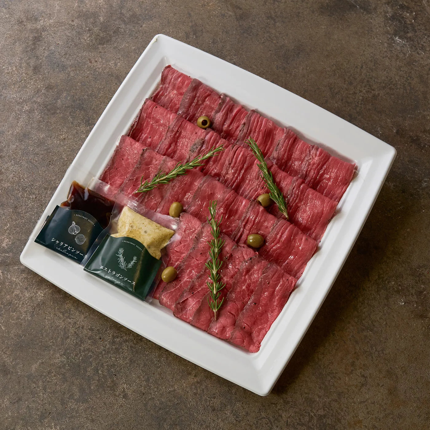 ザビースライス三宿 400g